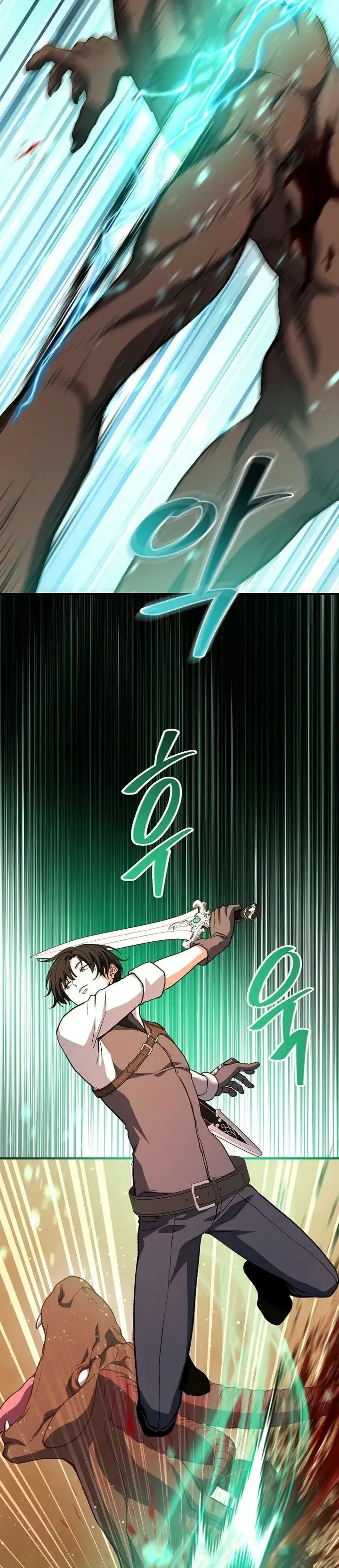image-komik-the-returnees-hidden-strategy-stream-chapter-52-45/75