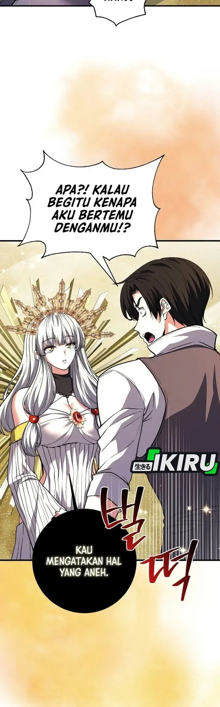 image-komik-the-returnees-hidden-strategy-stream-chapter-52-61/75