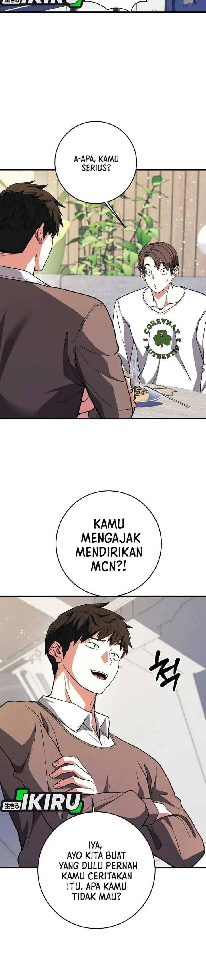 image-komik-the-returnees-hidden-strategy-stream-chapter-52-68/75