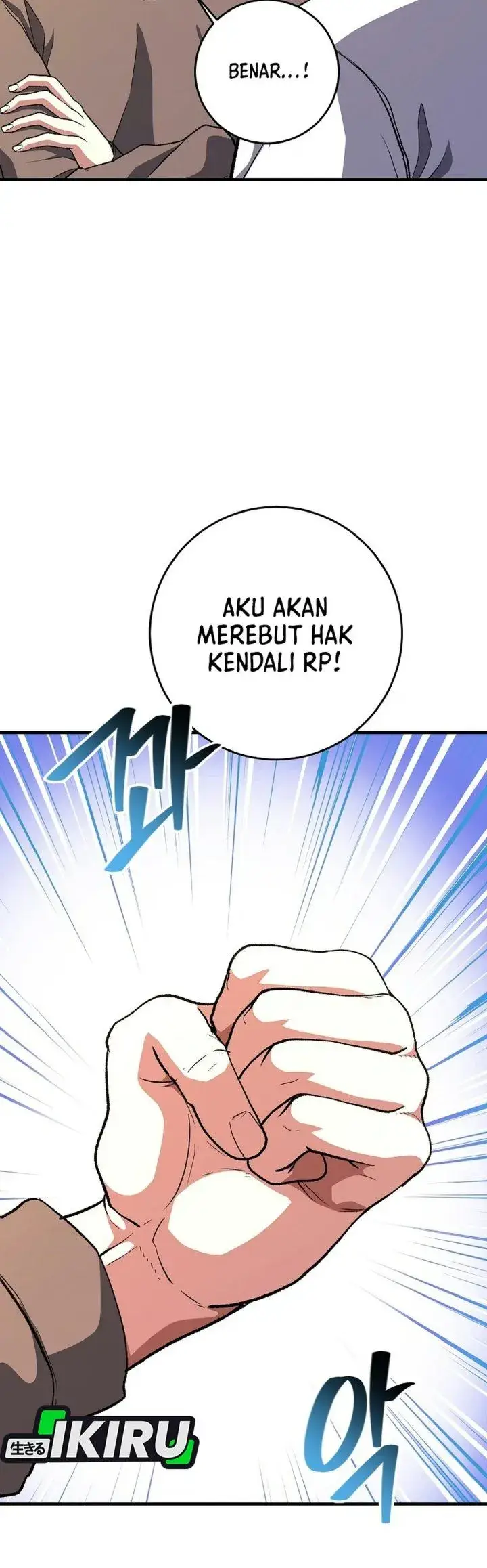 image-komik-the-returnees-hidden-strategy-stream-chapter-52-72/75