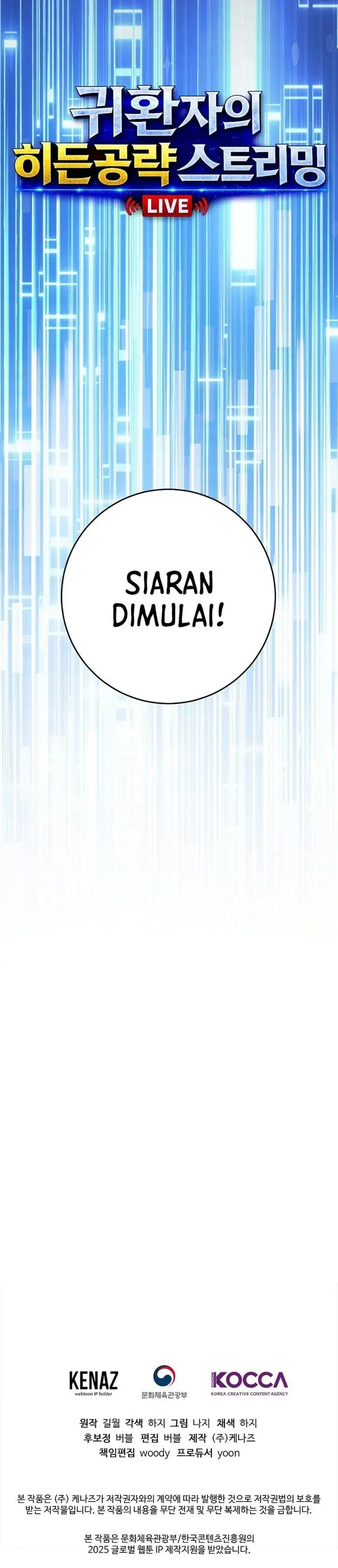 image-komik-the-returnees-hidden-strategy-stream-chapter-52-74/75