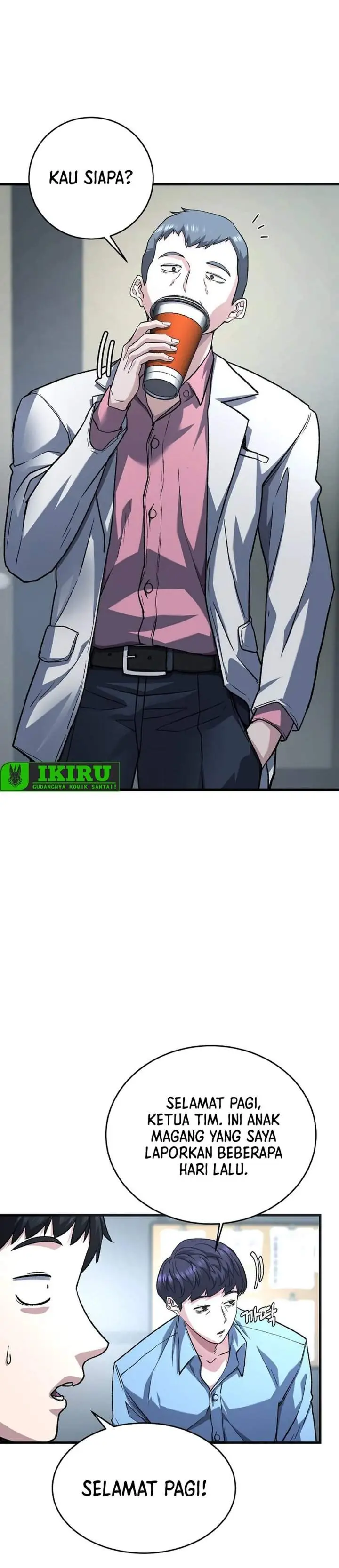 image-komik-the-returnees-hidden-strategy-stream-chapter-6-21/35