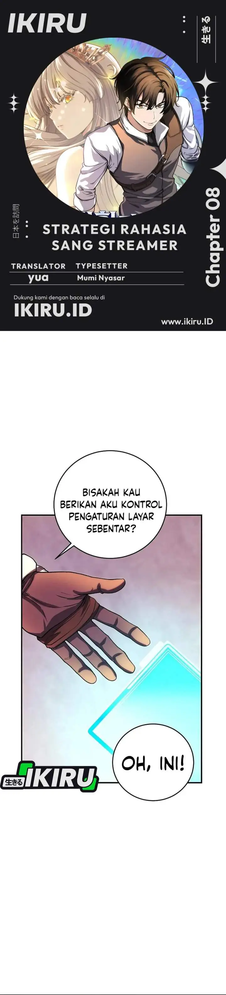 image-komik-the-returnees-hidden-strategy-stream-chapter-8-0/50