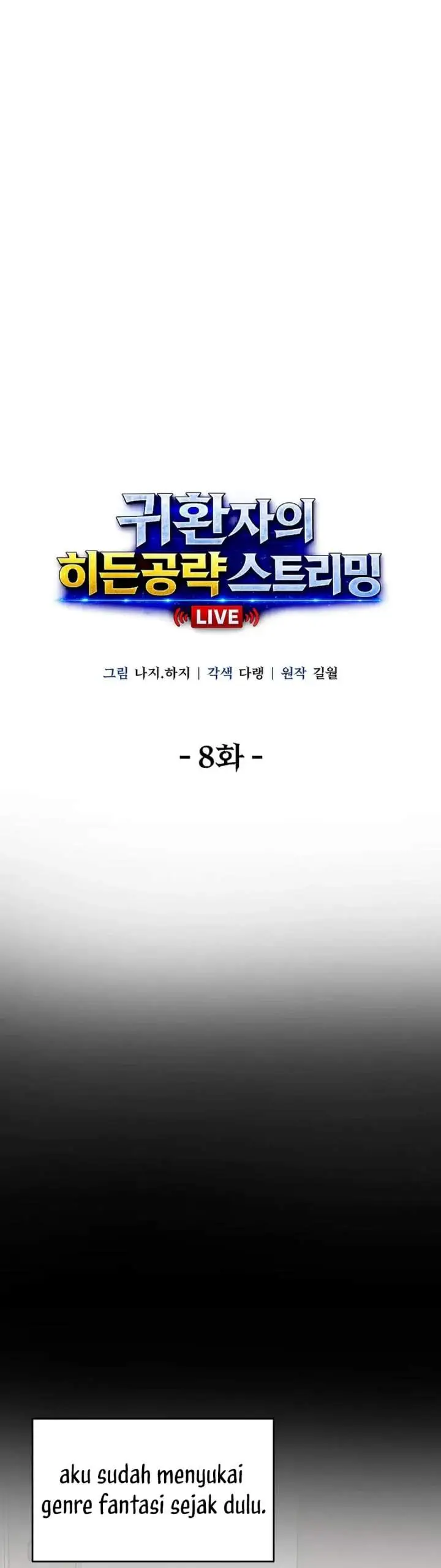 image-komik-the-returnees-hidden-strategy-stream-chapter-8-2/50