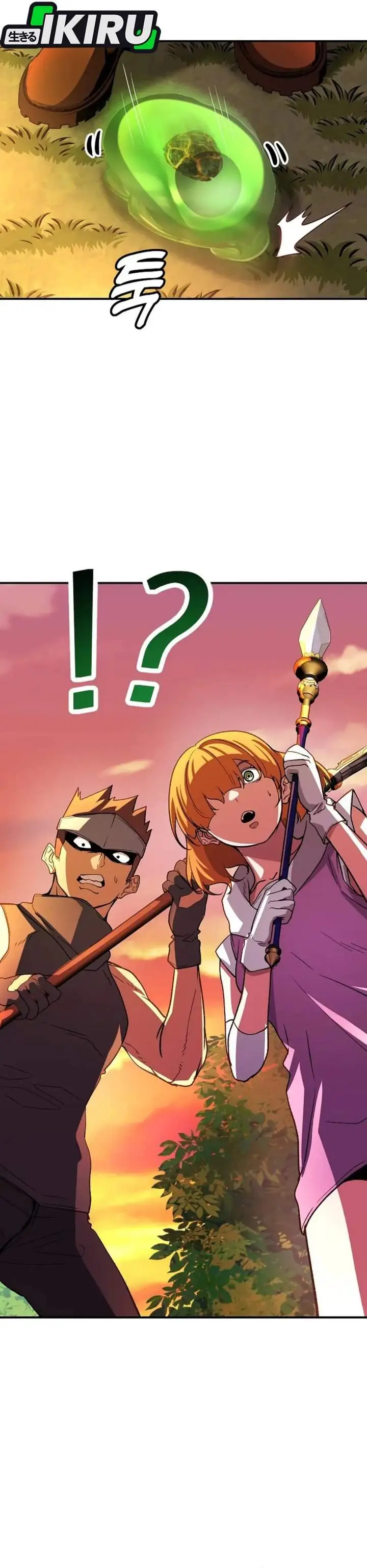 image-komik-the-returnees-hidden-strategy-stream-chapter-8-22/50