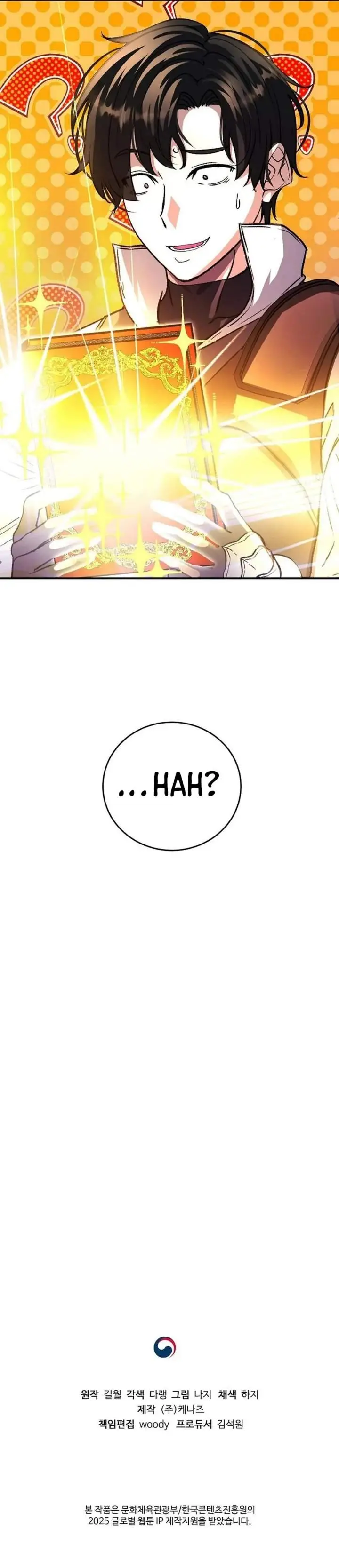 image-komik-the-returnees-hidden-strategy-stream-chapter-9-30/31