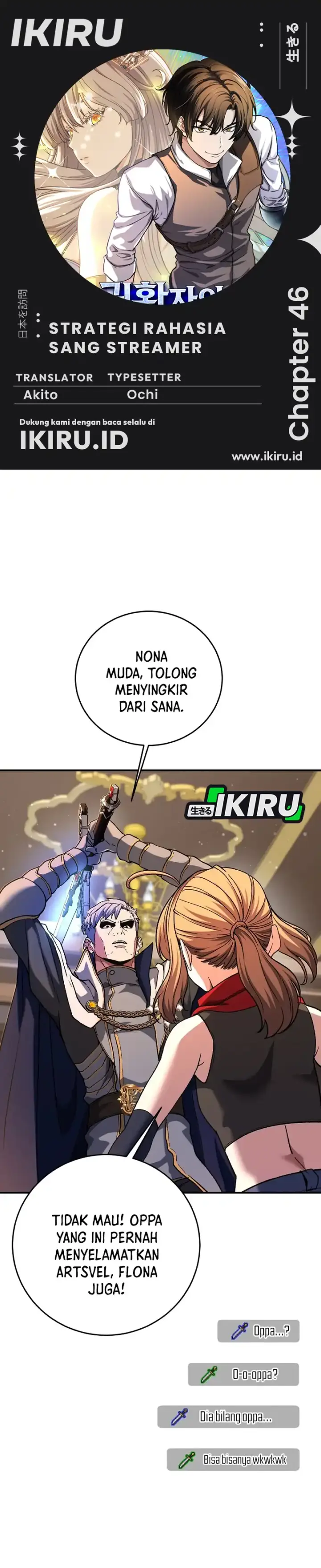 image-komik-the-returnees-hidden-strategy-stream-chapter-chapter-46-0/33