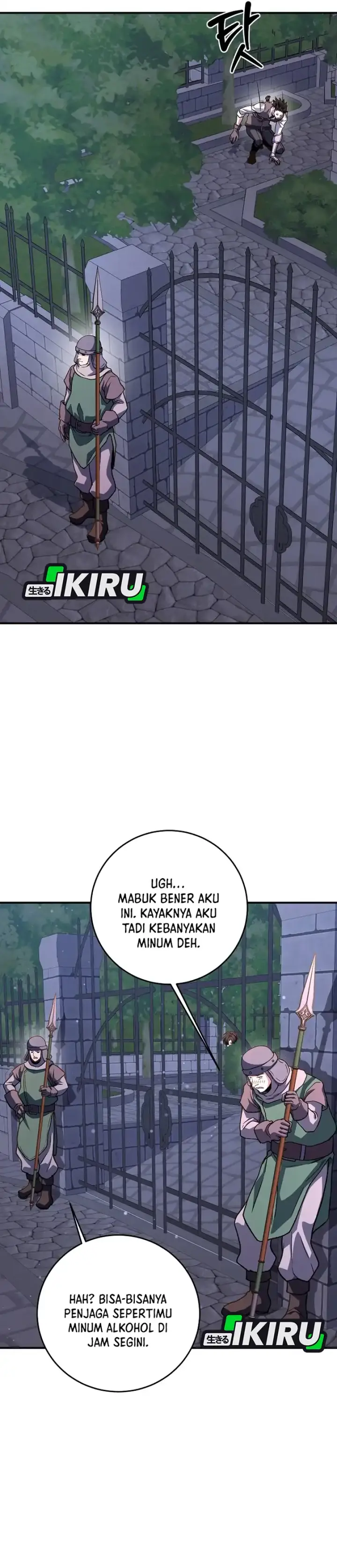 image-komik-the-returnees-hidden-strategy-stream-chapter-chapter-46-14/33