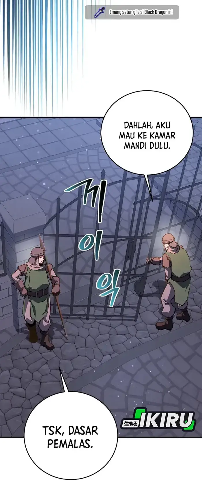 image-komik-the-returnees-hidden-strategy-stream-chapter-chapter-46-16/33