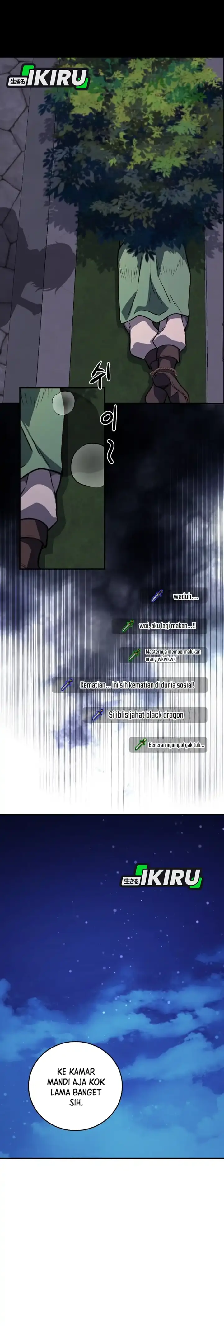 image-komik-the-returnees-hidden-strategy-stream-chapter-chapter-46-19/33