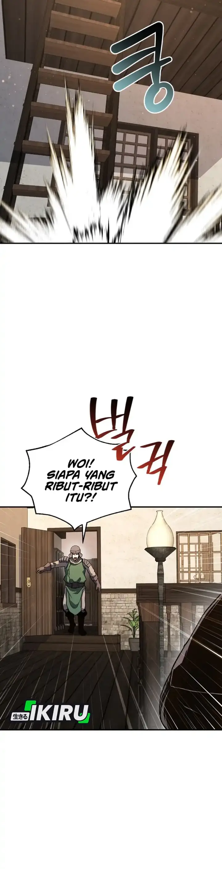 image-komik-the-returnees-hidden-strategy-stream-chapter-chapter-46-29/33