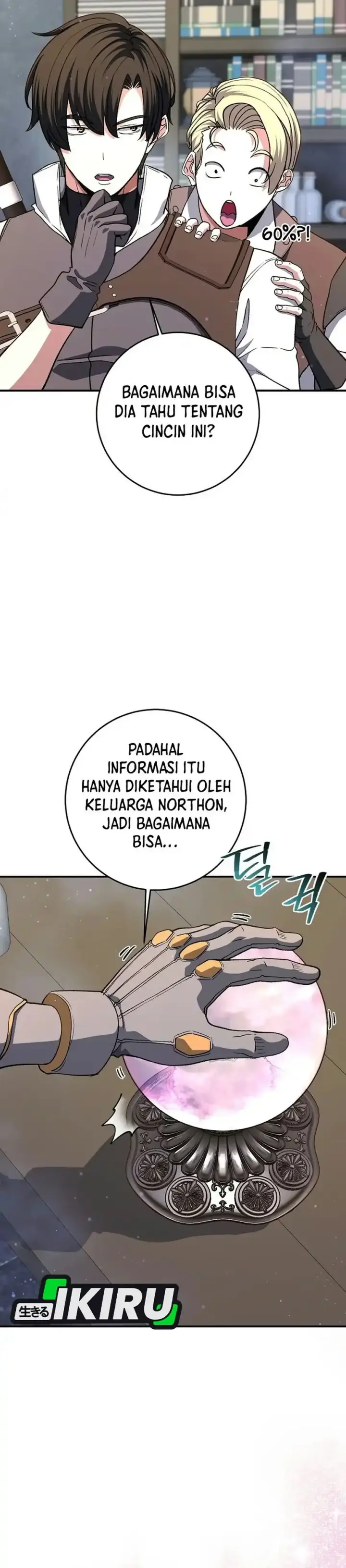 image-komik-the-returnees-hidden-strategy-stream-chapter-chapter-48-24/52