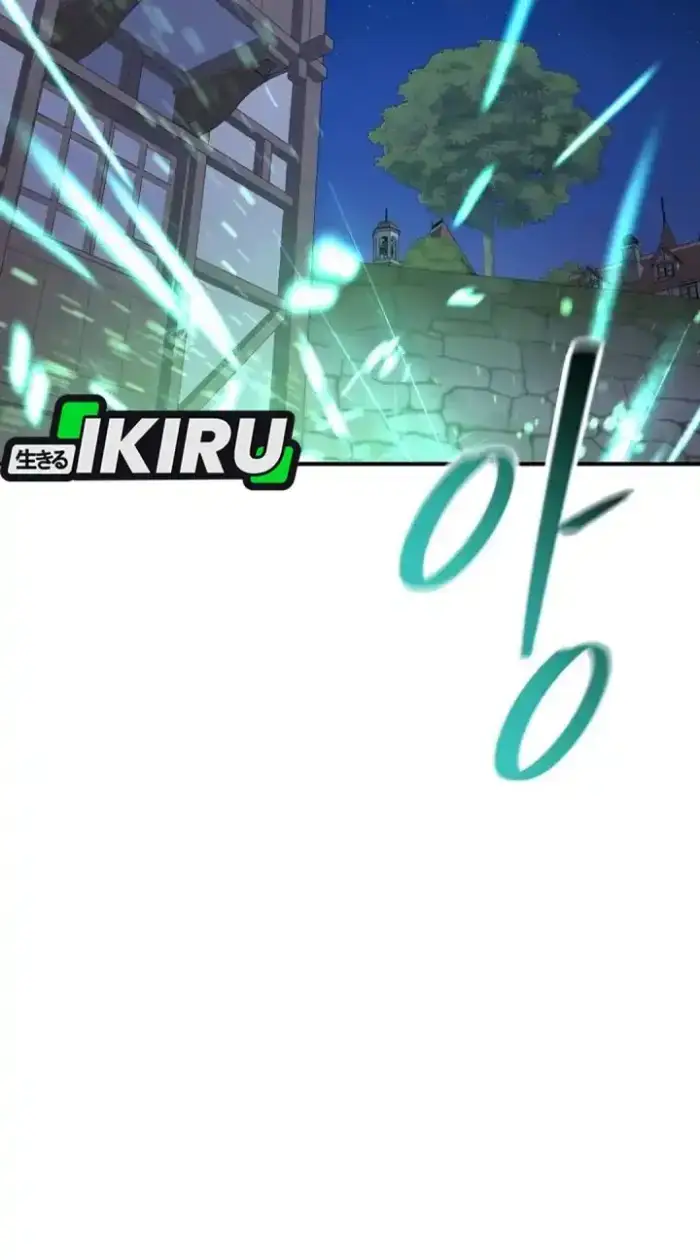 image-komik-the-returnees-hidden-strategy-stream-chapter-chapter-49-29/53