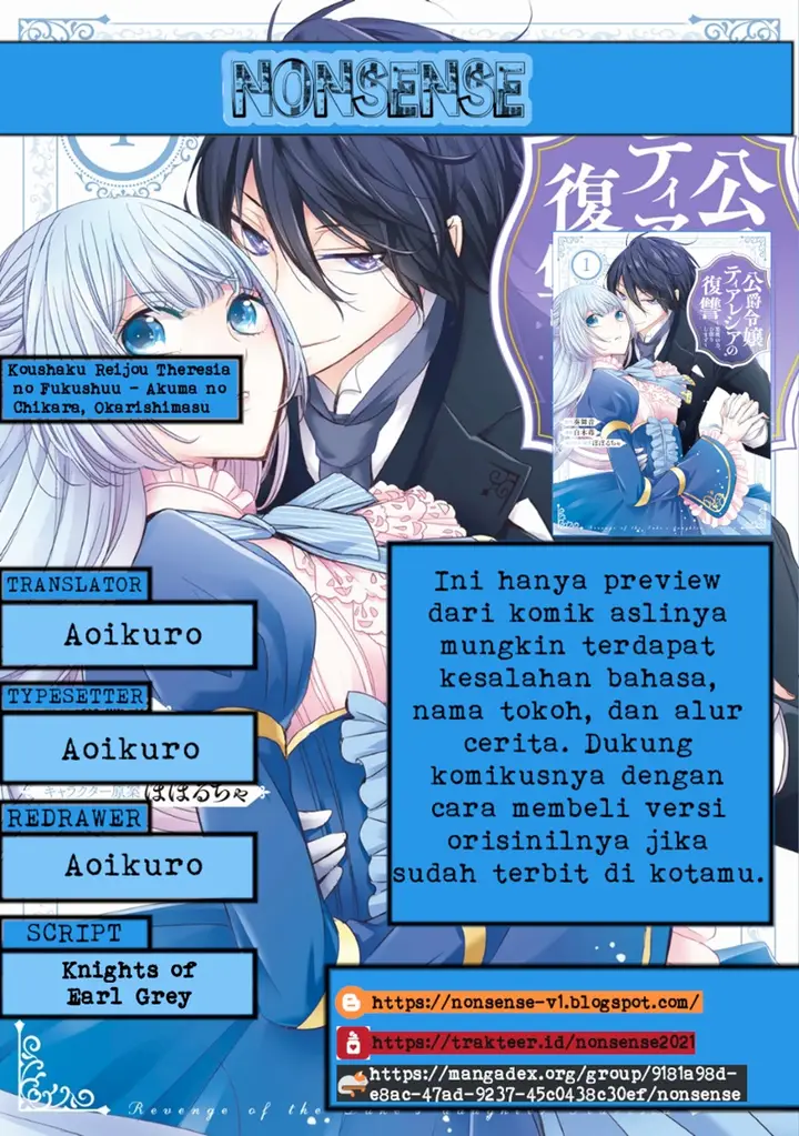 image-komik-the-revenge-of-the-dukes-daughter-theresia-chapter-1.1-0/10