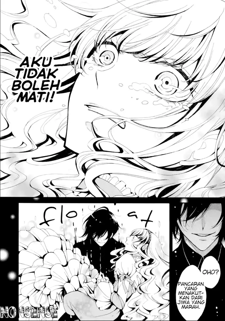 image-komik-the-revenge-of-the-dukes-daughter-theresia-chapter-1.1-6/10