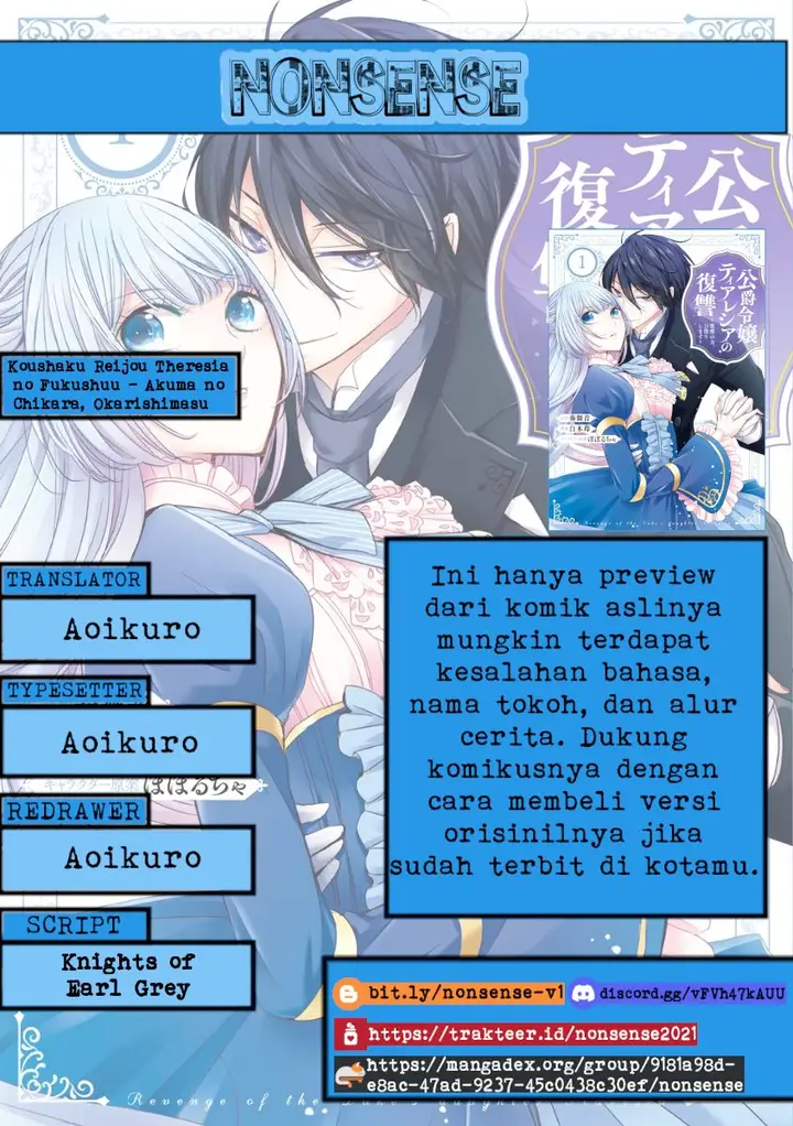 image-komik-the-revenge-of-the-dukes-daughter-theresia-chapter-1.2-0/13