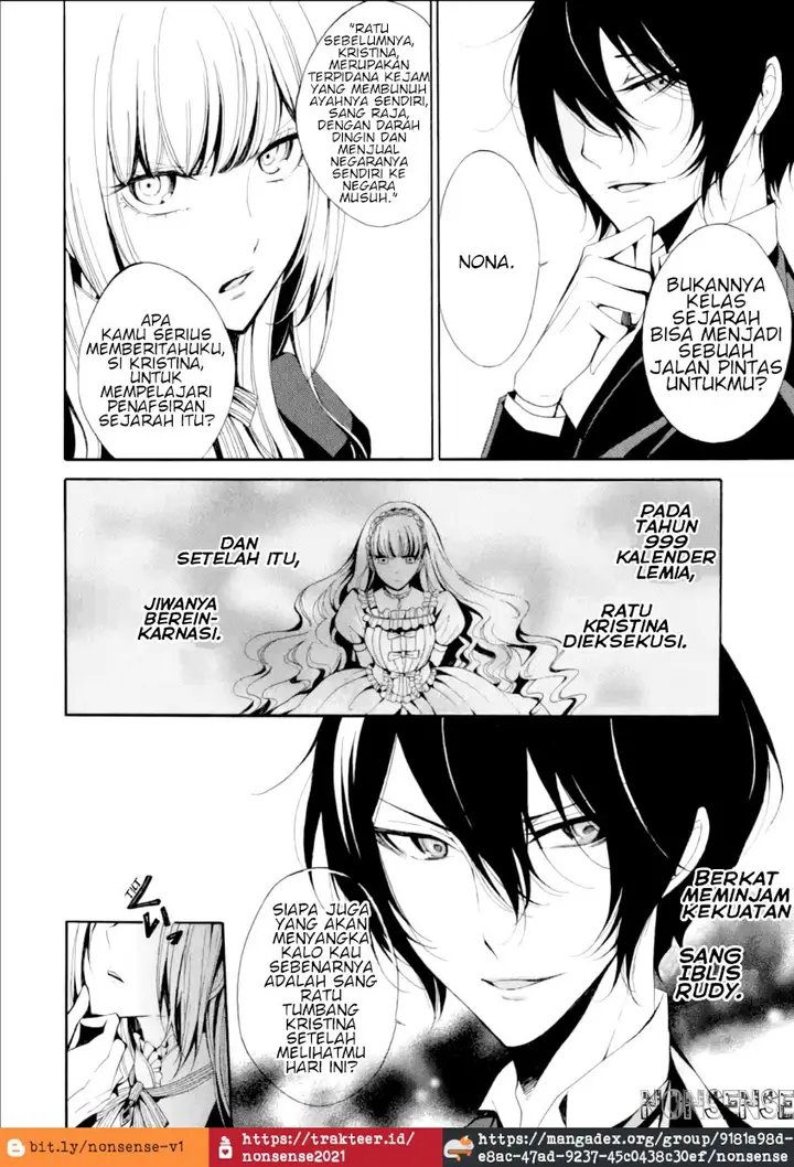 image-komik-the-revenge-of-the-dukes-daughter-theresia-chapter-1.2-5/13