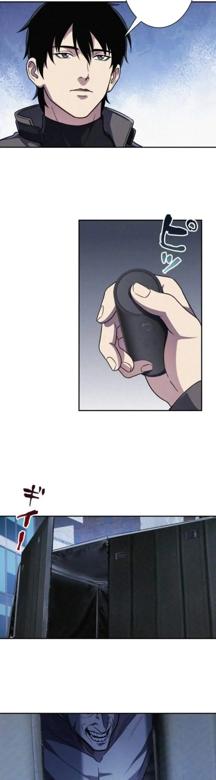 image-komik-the-revenge-of-the-regressed-s-class-hero-chapter-10-9/11