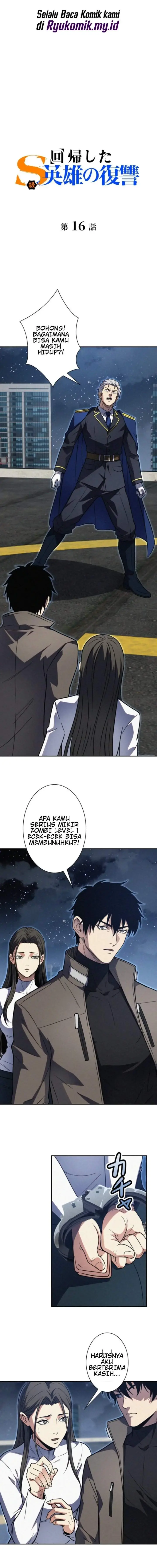 image-komik-the-revenge-of-the-regressed-s-class-hero-chapter-16-0/9