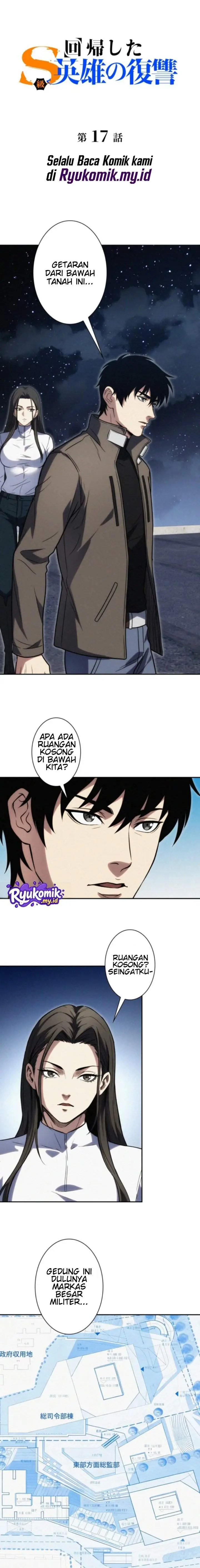 image-komik-the-revenge-of-the-regressed-s-class-hero-chapter-17-0/9