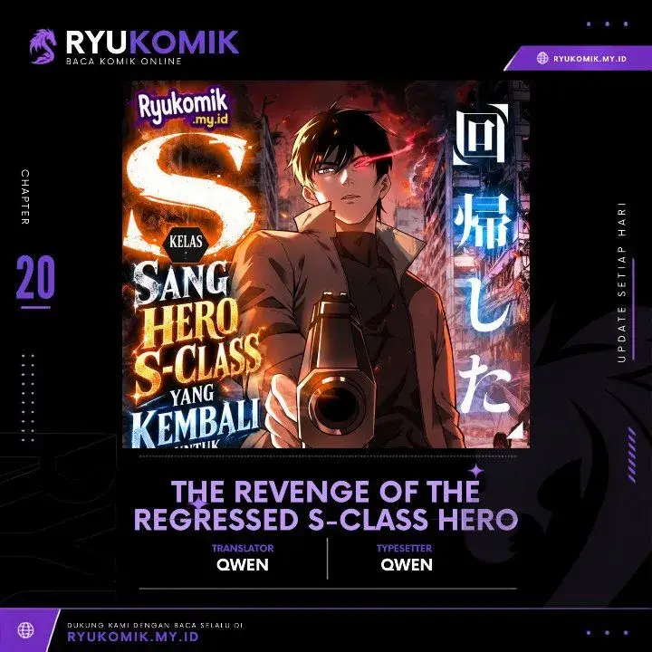 image-komik-the-revenge-of-the-regressed-s-class-hero-chapter-20-0/15