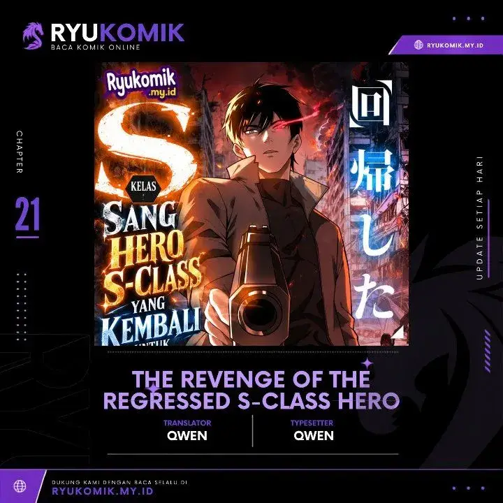 image-komik-the-revenge-of-the-regressed-s-class-hero-chapter-21-0/14