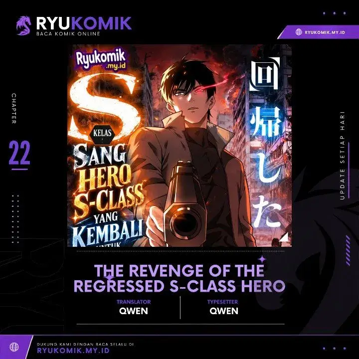 image-komik-the-revenge-of-the-regressed-s-class-hero-chapter-22-0/13
