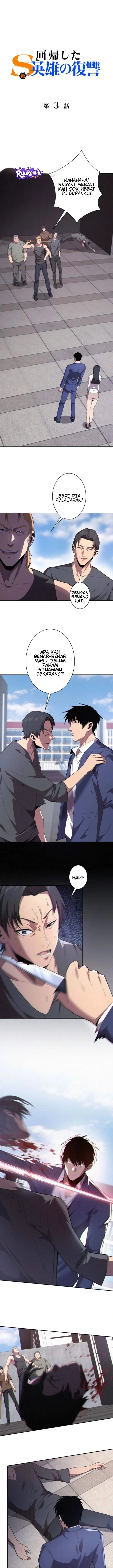 image-komik-the-revenge-of-the-regressed-s-class-hero-chapter-3-0/11