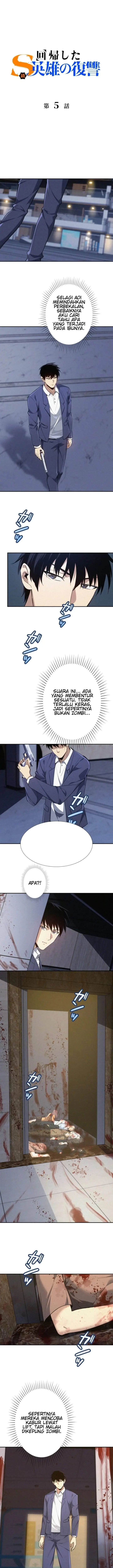 image-komik-the-revenge-of-the-regressed-s-class-hero-chapter-5-0/13