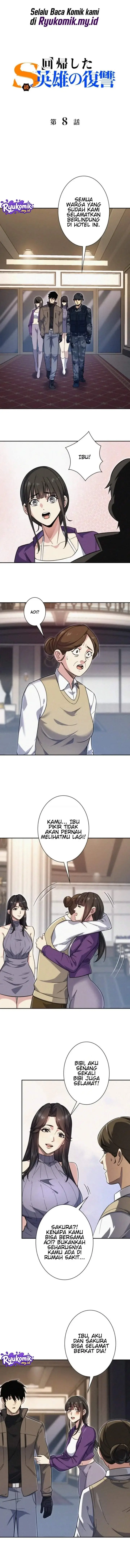 image-komik-the-revenge-of-the-regressed-s-class-hero-chapter-8-0/11