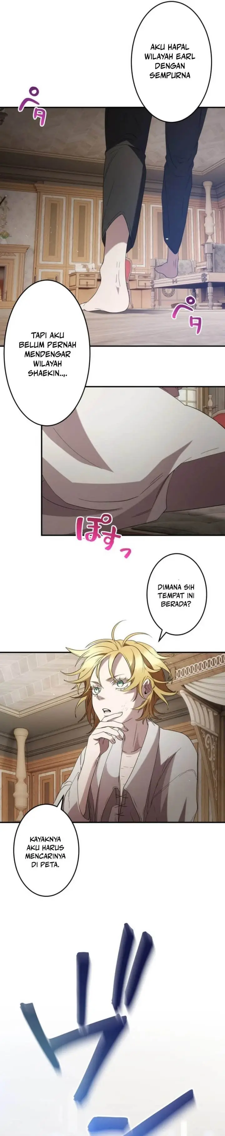 image-komik-the-reversal-of-my-life-as-a-side-character-chapter-11-25/36