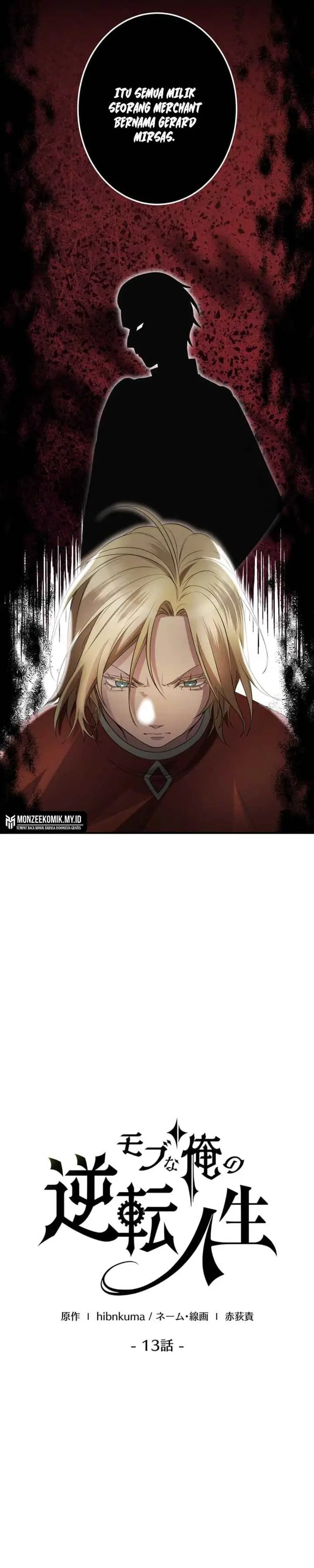 image-komik-the-reversal-of-my-life-as-a-side-character-chapter-13-3/46