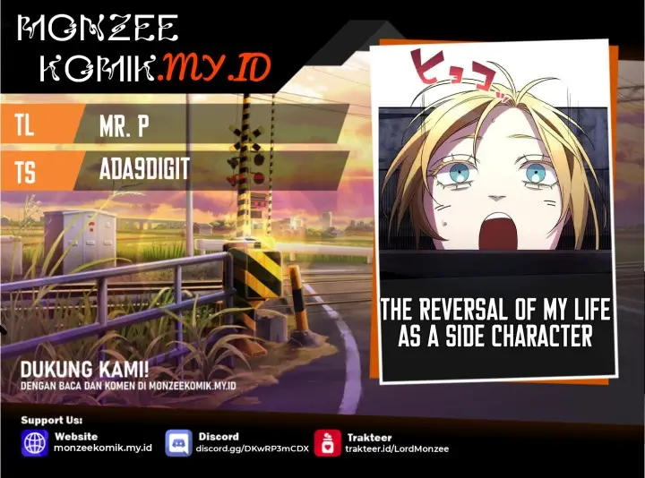 image-komik-the-reversal-of-my-life-as-a-side-character-chapter-17-0/19