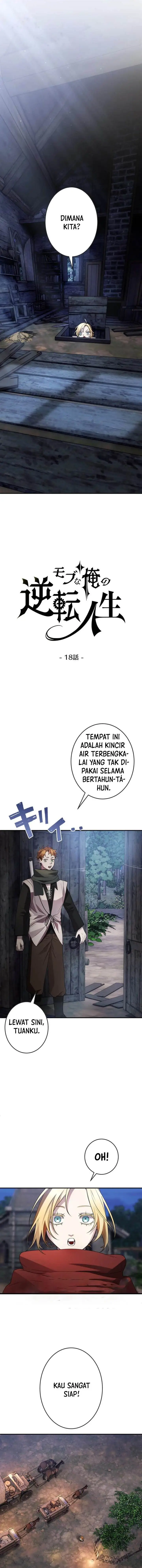image-komik-the-reversal-of-my-life-as-a-side-character-chapter-18-1/18