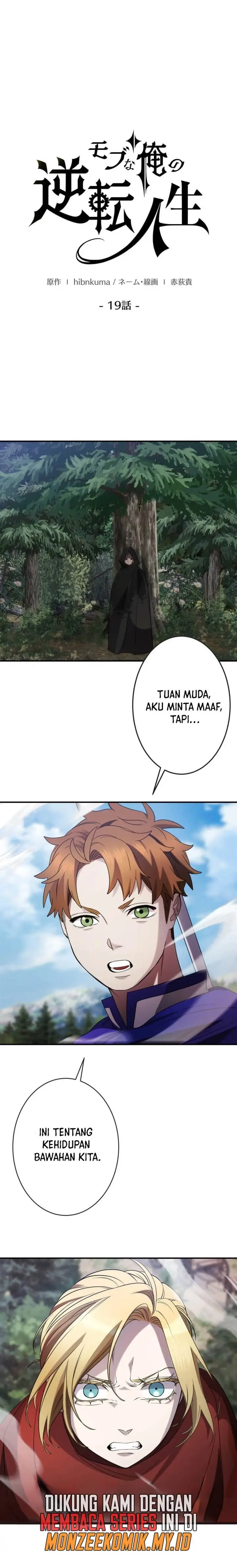 image-komik-the-reversal-of-my-life-as-a-side-character-chapter-19-1/17