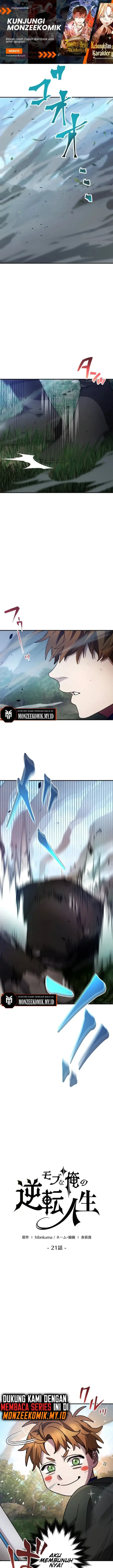 image-komik-the-reversal-of-my-life-as-a-side-character-chapter-21-1/24