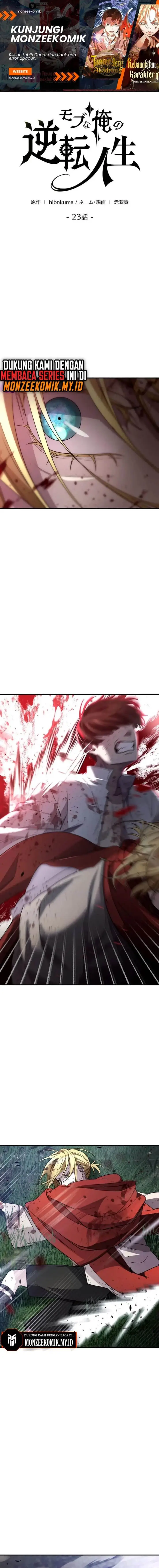 image-komik-the-reversal-of-my-life-as-a-side-character-chapter-23-1/14