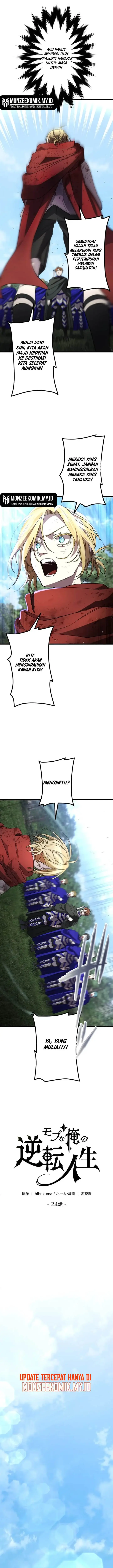 image-komik-the-reversal-of-my-life-as-a-side-character-chapter-24-11/22
