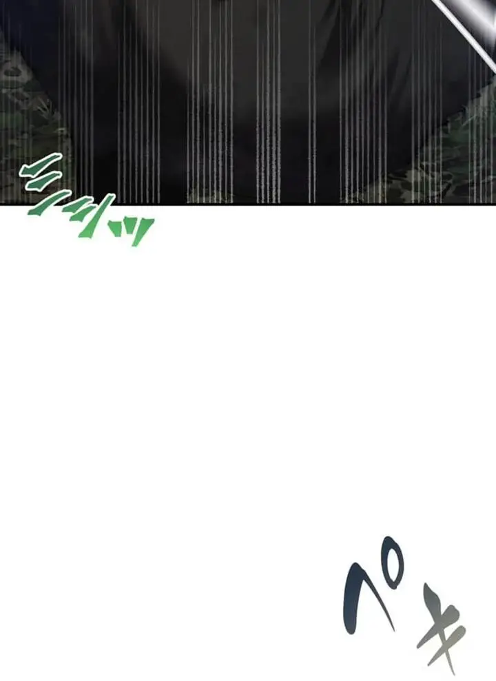 image-komik-the-reversal-of-my-life-as-a-side-character-chapter-25-4/24