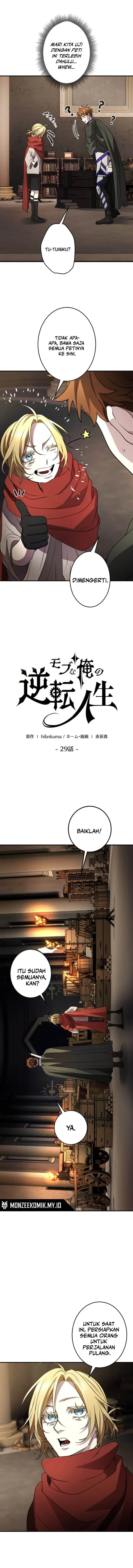 image-komik-the-reversal-of-my-life-as-a-side-character-chapter-29-8/16