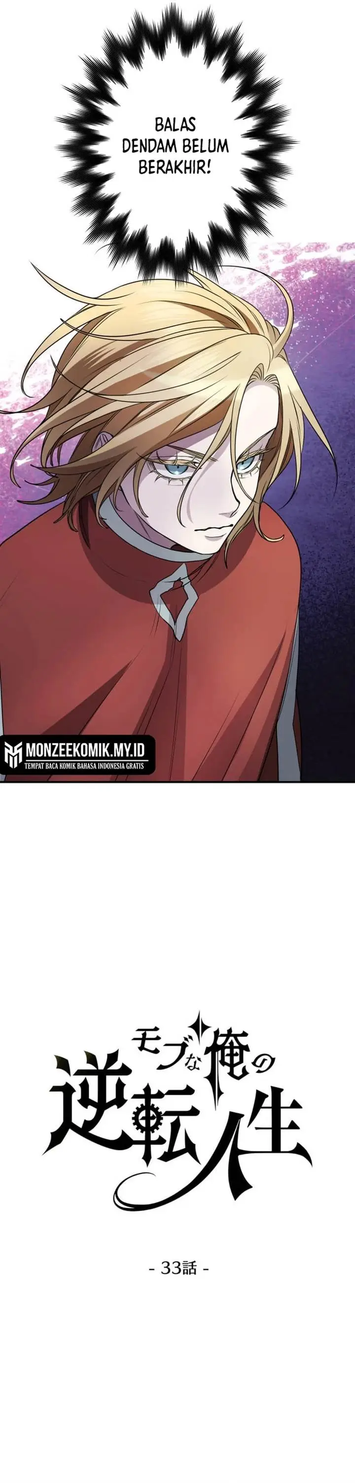 image-komik-the-reversal-of-my-life-as-a-side-character-chapter-33-17/42