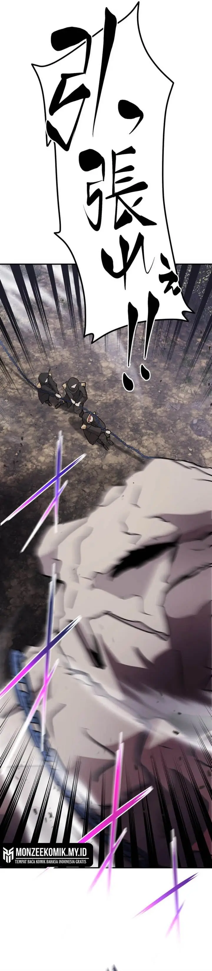 image-komik-the-reversal-of-my-life-as-a-side-character-chapter-33-18/42