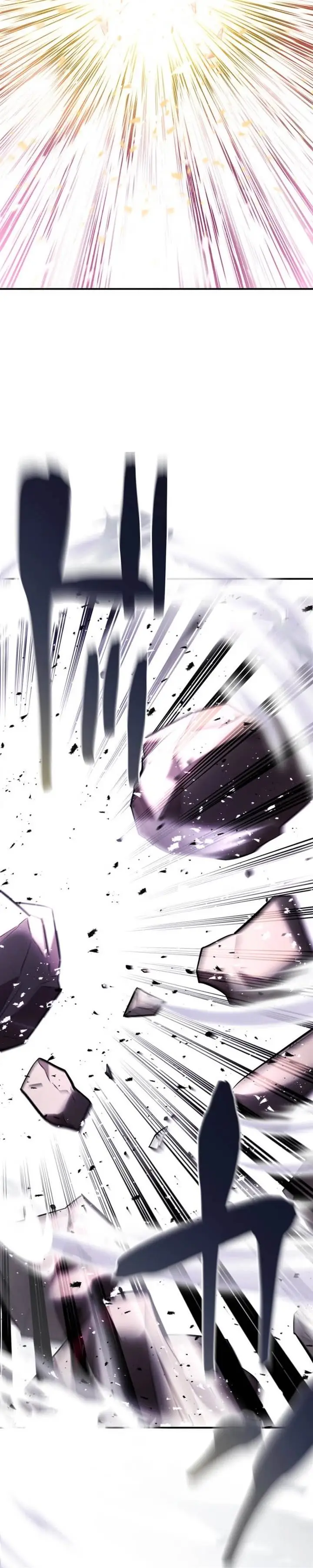 image-komik-the-reversal-of-my-life-as-a-side-character-chapter-33-22/42