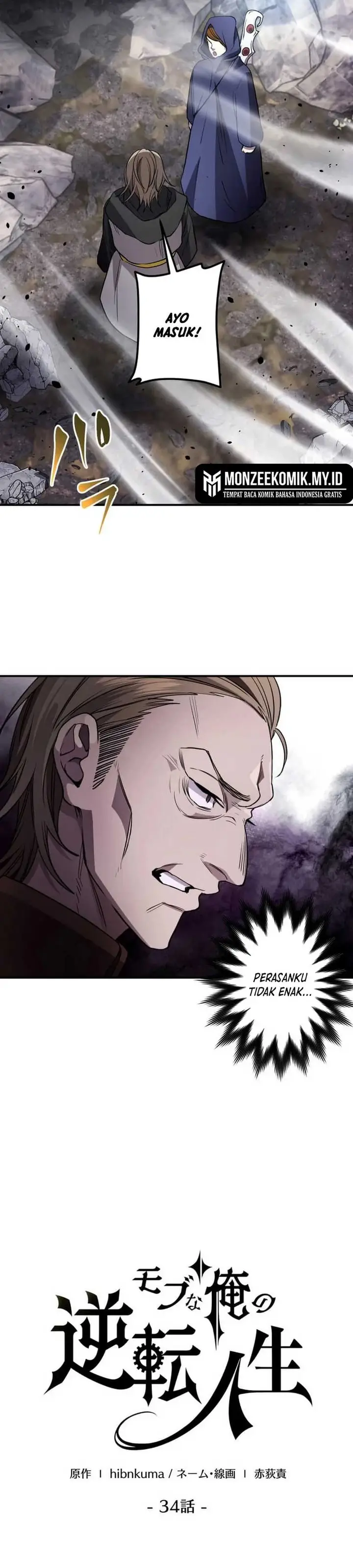 image-komik-the-reversal-of-my-life-as-a-side-character-chapter-34-6/44