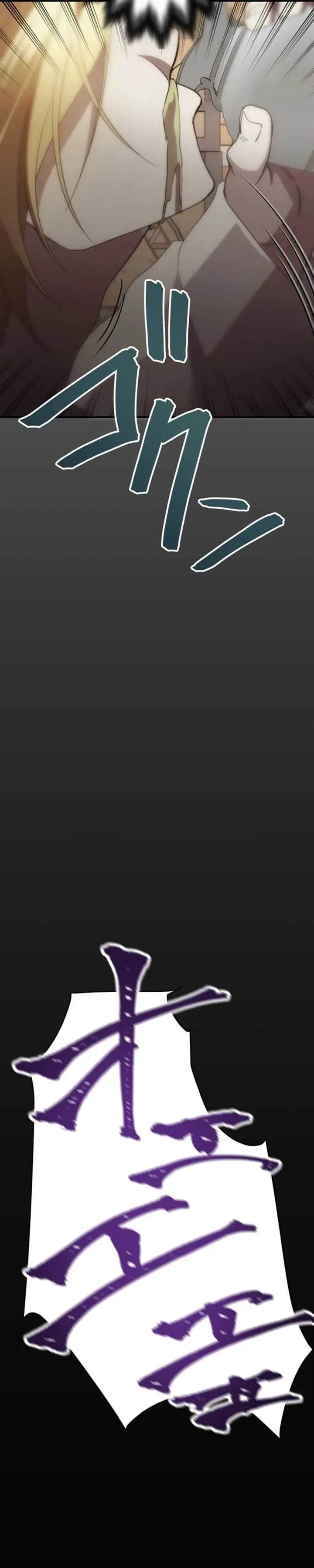 image-komik-the-reversal-of-my-life-as-a-side-character-chapter-4-8/41