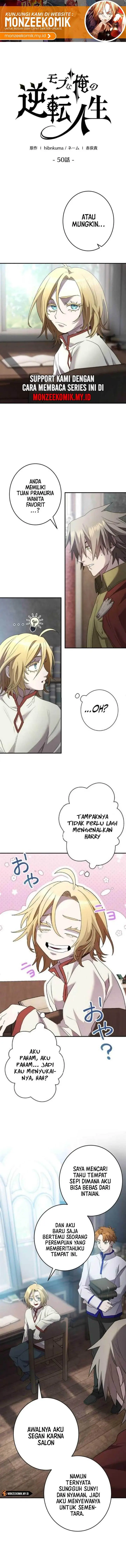 image-komik-the-reversal-of-my-life-as-a-side-character-chapter-50-1/25