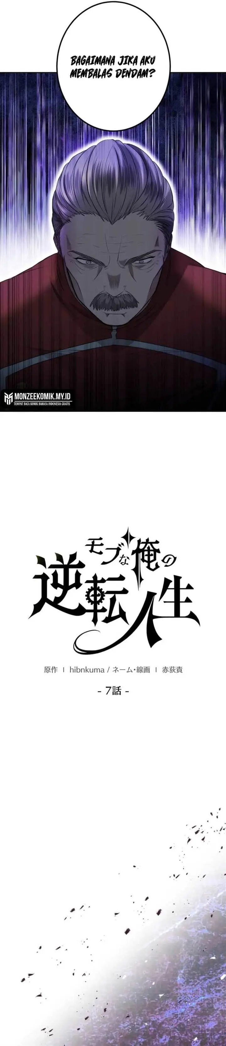 image-komik-the-reversal-of-my-life-as-a-side-character-chapter-7-2/41