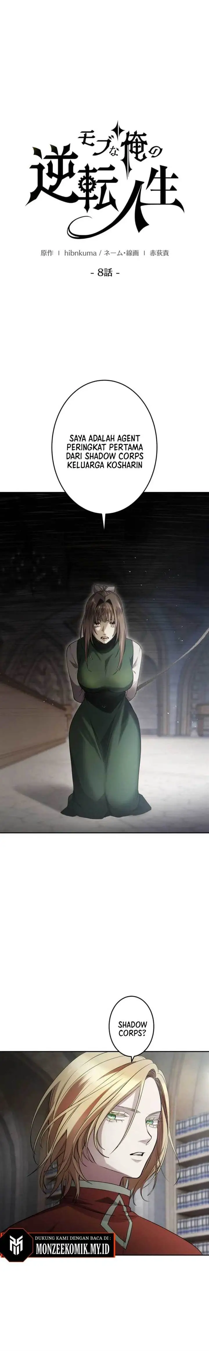 image-komik-the-reversal-of-my-life-as-a-side-character-chapter-8-1/30