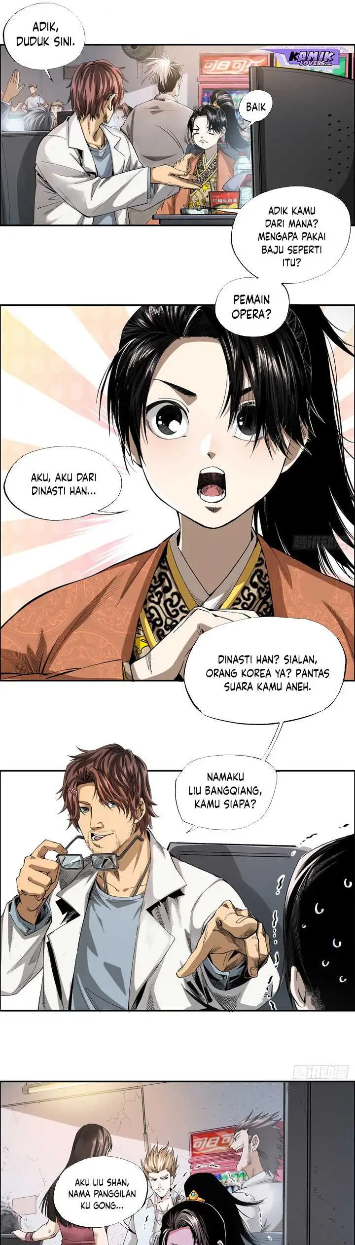 image-komik-the-rise-of-liu-shan-the-internet-addict-chapter-1-19/26