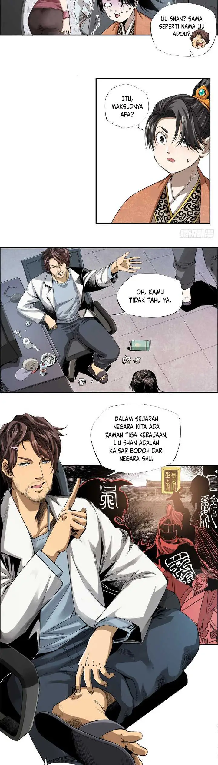 image-komik-the-rise-of-liu-shan-the-internet-addict-chapter-1-20/26